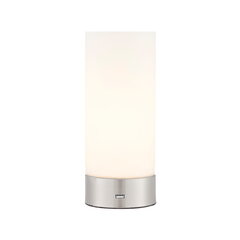 Endon настольный светильник Dara цена и информация | Настольная лампа | hansapost.ee