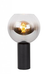 Lucide настольный светильник Marius цена и информация | Настольная лампа | hansapost.ee