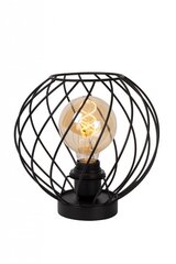 Lucide светильник на стол Danza цена и информация | Настольные лампы | hansapost.ee