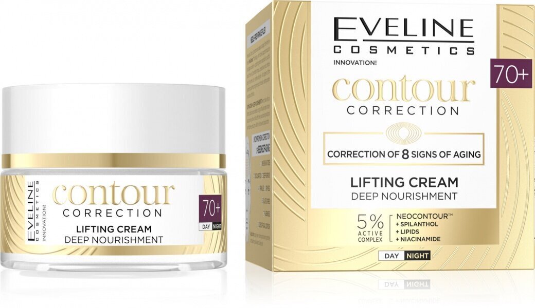 Päeva- ja öökreem Eveline Cosmetics Contour correction 70+, 50ml цена и информация | Näokreemid | hansapost.ee