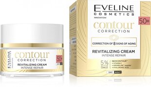 EVELINE Contour correction 50+ dienas & nakts krēms 50ml цена и информация | Кремы для лица | hansapost.ee