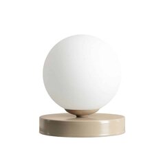 Aldex настольный светильник Ball S цена и информация | Настольная лампа | hansapost.ee