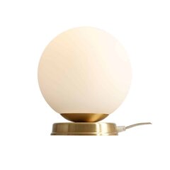 Настольная лампа Ball Chrome цена и информация | Настольная лампа | hansapost.ee