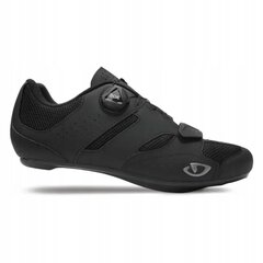 Велосипедные туфли Giro Savix II, размер 45, черный цвет цена и информация | Одежда для велосипедистов | hansapost.ee
