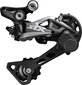 Tagumine käiguvahetaja Shimano SLX M7000 GS Shadow hind ja info | Muud jalgratta varuosad | hansapost.ee
