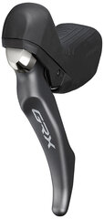 Ручка гидравлических дисковых тормозов Shimano GRX BL-RX810 цена и информация | Другие запчасти для велосипеда | hansapost.ee