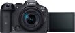 Canon EOS R7 цена и информация | Fotoaparaadid | hansapost.ee