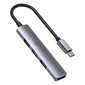Unitek H1208B цена и информация | USB adapterid ja jagajad | hansapost.ee