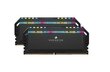 Corsair Dominator Platinum RGB (CMT64GX5M2X5600C40) цена и информация | Operatiivmälu | hansapost.ee