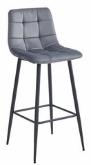 Набор из 2-х стульев Leobert Arceto, серый/черный цена и информация | Стулья для кухни и столовой | hansapost.ee