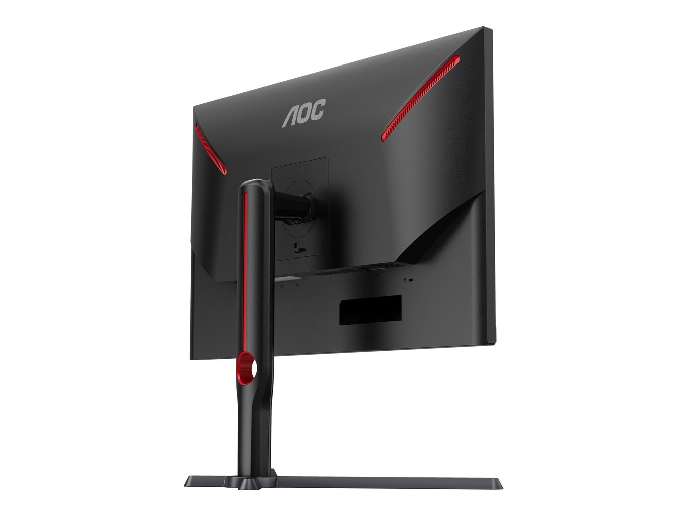 AOC U27G3X/BK hind ja info | Monitorid | hansapost.ee