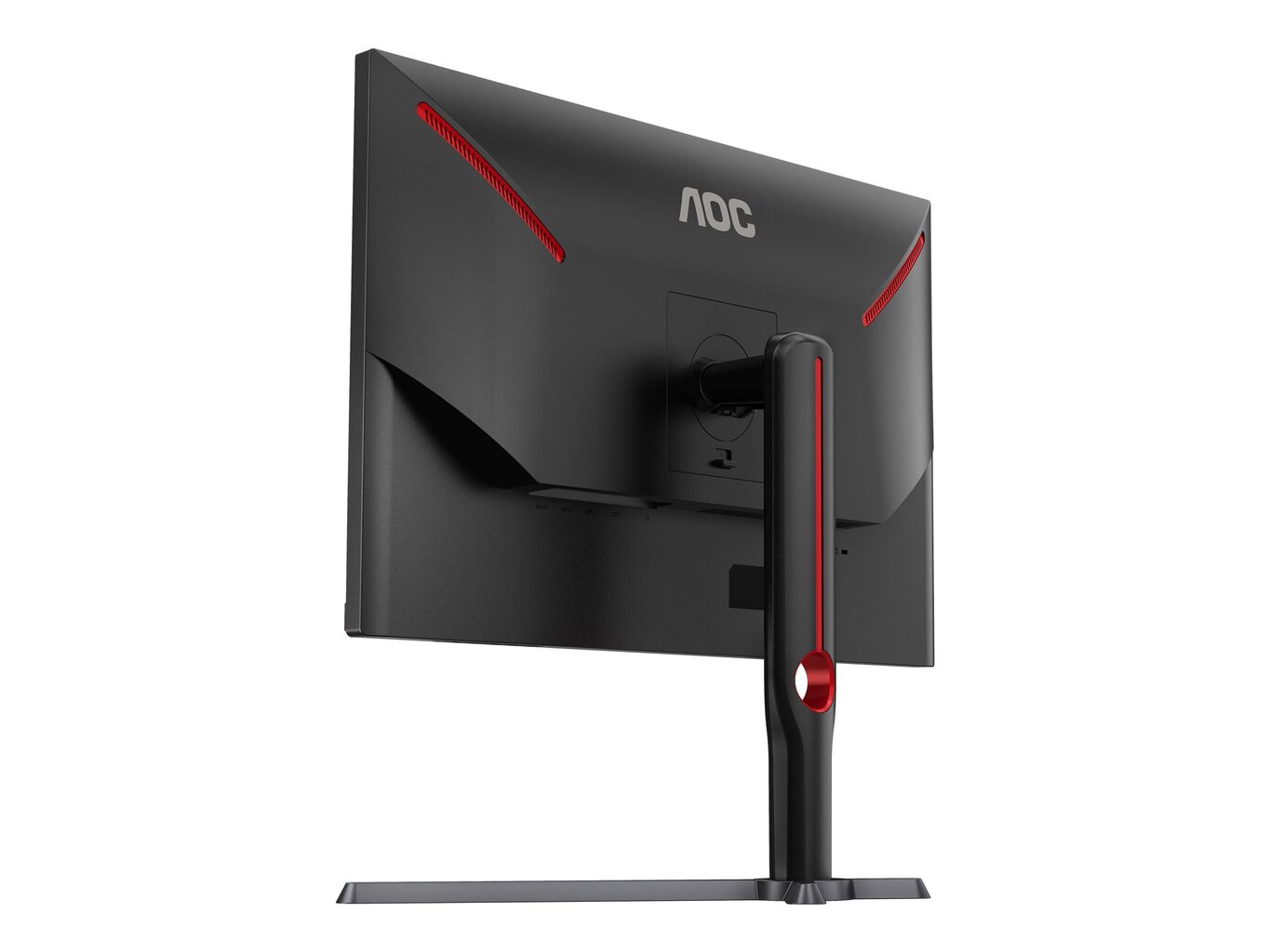 AOC U27G3X/BK hind ja info | Monitorid | hansapost.ee