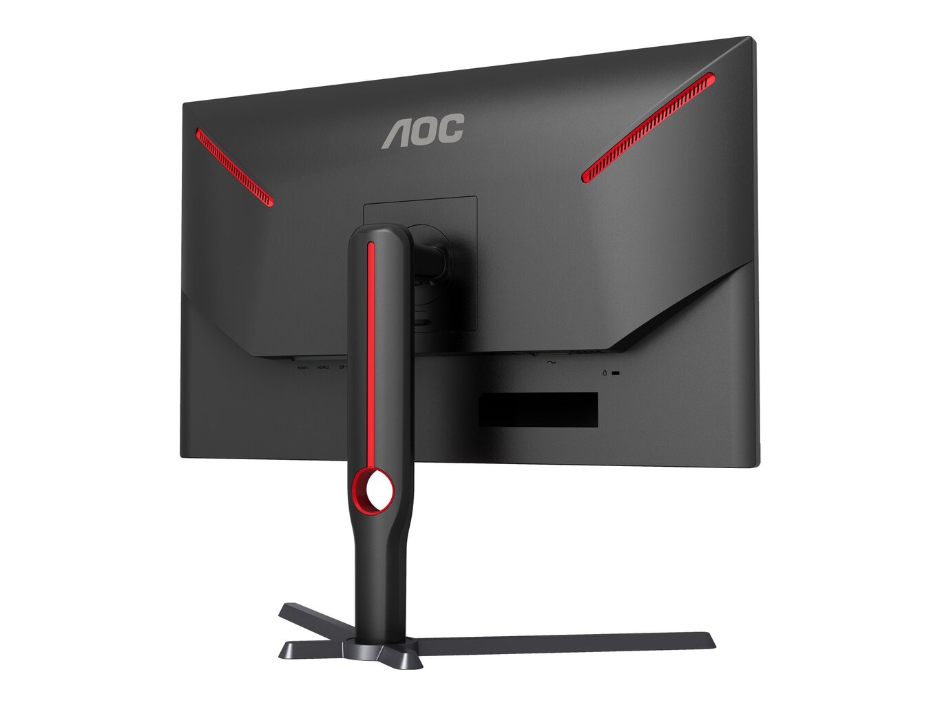 AOC U27G3X/BK hind ja info | Monitorid | hansapost.ee