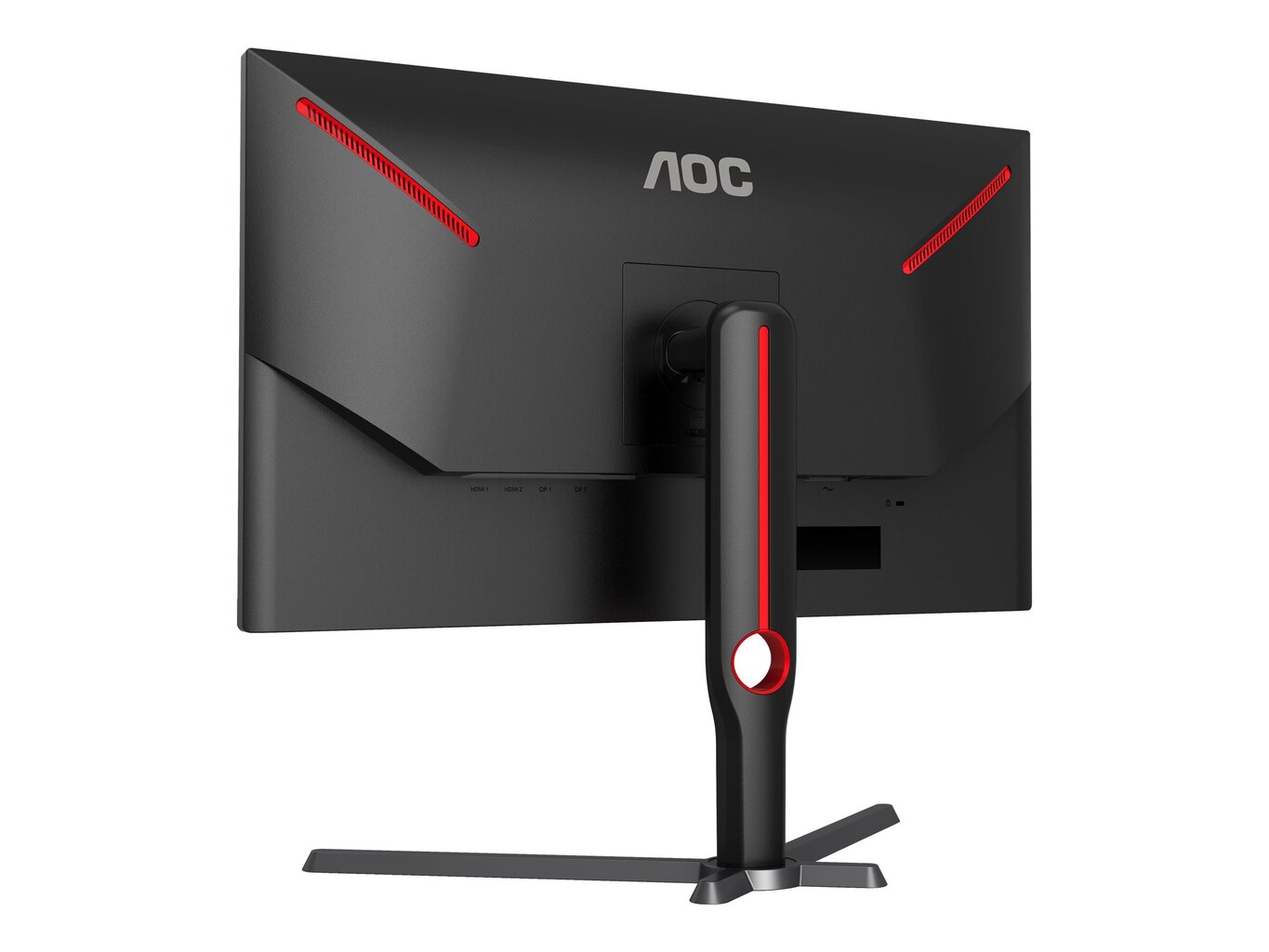 AOC U27G3X/BK цена и информация | Monitorid | hansapost.ee