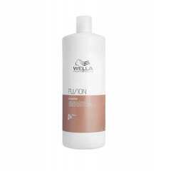 Šampoon Wella FUSION Intense Repair Shampoo, 250 ml hind ja info | Šampoonid | hansapost.ee