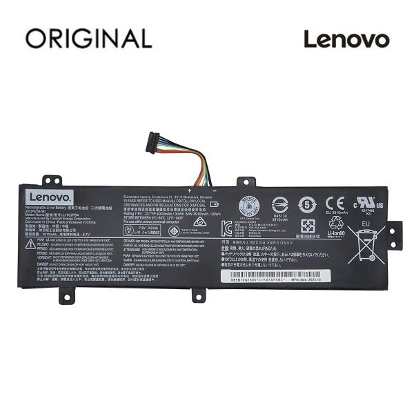 Lenovo L15L2PB4, 4030mAh, Original цена и информация | Sülearvuti akud | hansapost.ee