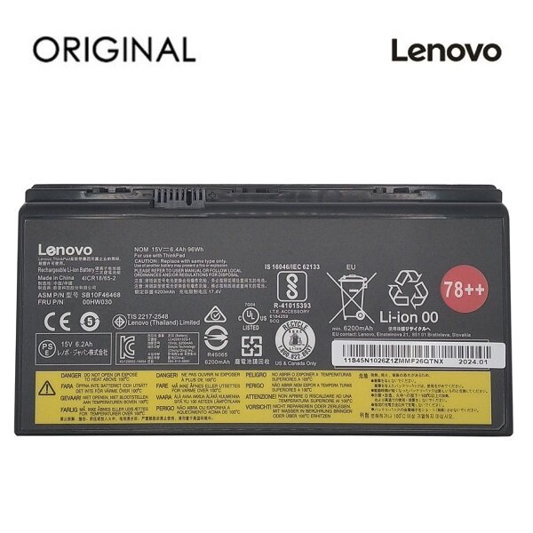 Lenovo 00HW030, 6400mAh, Original цена и информация | Sülearvuti akud | hansapost.ee