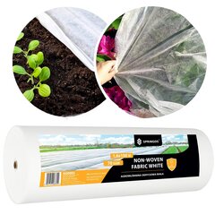 Talvine agrotekstiil Springos AG0005 70g/m2 100x1,6m valge цена и информация | Садовые инструменты | hansapost.ee
