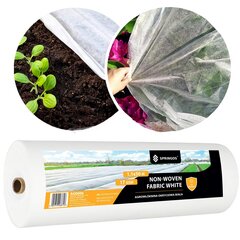 Зимний агротекстиль Springos AG0006 17г/м2 50х1,1м, белый цена и информация | Садовые инструменты | hansapost.ee