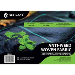 Агротекстиль против сорняков Springos AG0041 90г/м2 3,2х10 м цена и информация | Садовые инструменты | hansapost.ee