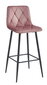 3-toolide komplekt Leobert Nado, roosa/must цена и информация | Köögitoolid, söögitoolid | hansapost.ee