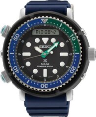 Seiko Prospex Divers мужские часы цена и информация | Мужские часы | hansapost.ee