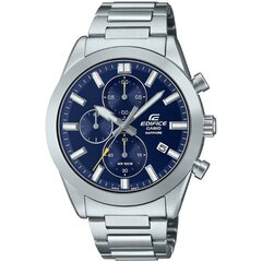 Casio Edifice meeste käekell hind ja info | Käekellad meestele | hansapost.ee