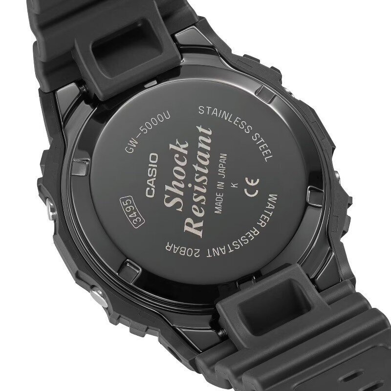 Casio G-Shock meeste käekell цена и информация | Käekellad meestele | hansapost.ee