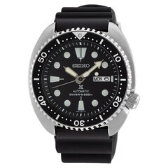 Seiko Prospex Sea meeste käekell hind ja info | Käekellad meestele | hansapost.ee