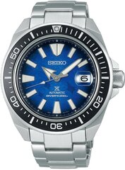 Seiko Prospex мужские часы цена и информация | Мужские часы | hansapost.ee