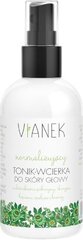 VIANEK Head Skin Tonic Rub 150 ml hind ja info | Palsamid | hansapost.ee