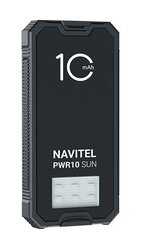 Navitel PWR10 Sun, 10000 мАч цена и информация | Зарядные устройства Power bank | hansapost.ee
