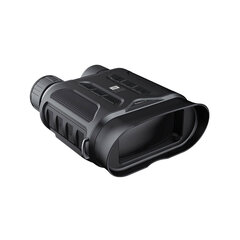 Easypix IR NightVision 20206 price and information | Fotoaparaadid | hansapost.ee