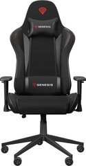 Genesis 8th edition цена и информация | Офисные кресла | hansapost.ee