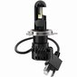 Autopirnid Osram Night Breaker H4-LED, 2 tk. цена и информация | Autopirnid | hansapost.ee