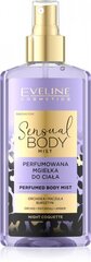 EVELINE Sensual Body izsmidzināms sprejs ķermenim NIGHT COQUETTE, 150ml цена и информация | Женские духи | hansapost.ee