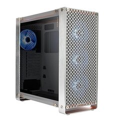 InWin Dubili price and information | Computer cases | hansapost.ee