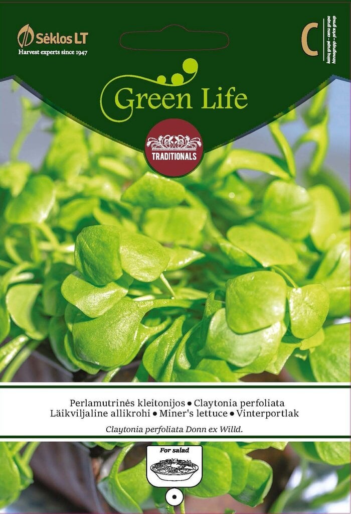 Läikviljaline allikrohi „GREEN LIFE” 0,5 G цена и информация | Ürtide ja maitsetaimede seemned | hansapost.ee