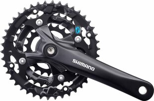 Jalgratta eesmine hammasratas Shimano Altus FC-M361-42T hind ja info | Muud jalgratta varuosad | hansapost.ee