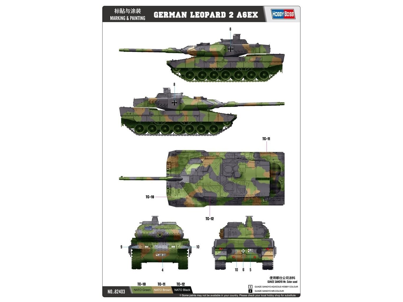 Hobbyboss - German Leopard 2A6EX, 1/35, 82403 цена и информация | Klotsid ja konstruktorid | hansapost.ee
