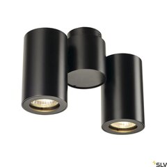 SLV потолочный светильник Enola цена и информация | Потолочные светильники | hansapost.ee