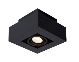 Lucide потолочный светильник Xirax цена и информация | Потолочные светильники | hansapost.ee