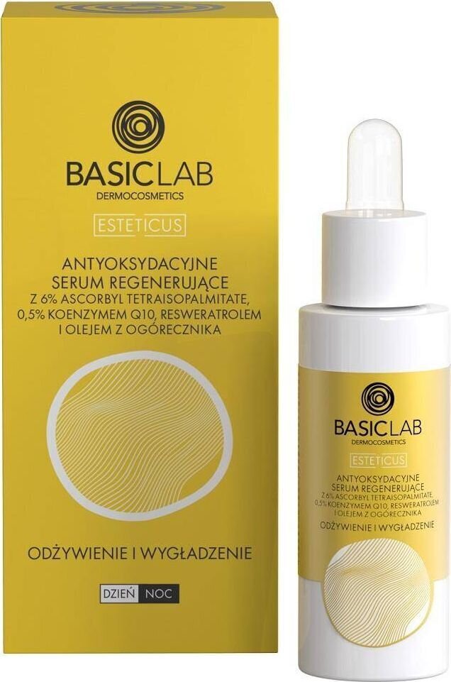 Antioksüdantne taastav seerum Esteticus, 30ml цена и информация | Näoõlid, ampullid ja seerumid | hansapost.ee