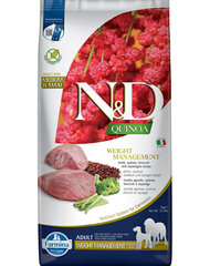 Farmina N&D Quinoa Weight Management igat tõugu koertele koos lambaliha ja brokkoliga, 7 kg hind ja info | Koerte kuivtoit ja krõbinad | hansapost.ee