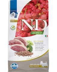 Farmina N&D Quinoa Neuterad корм для собак мелких пород с уткой, брокколи и спаржей, 800 г цена и информация | Сухой корм для собак | hansapost.ee