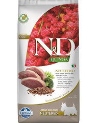 Farmina N&D Quinoa Dog Neutere корм для собак мелких пород с уткой, брокколи и спаржей, 7 кг цена и информация | Сухой корм для собак | hansapost.ee