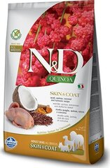 Farmina N&D Quinoa Skin&Coat kõikidele koeratõugudele koos vuti, kookose ja kurkumiga, 7kg hind ja info | Koerte kuivtoit ja krõbinad | hansapost.ee