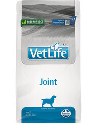 Farmina Vet Life Joint Dog для собак всех пород с мясом птицы, 2 кг цена и информация | Сухой корм для собак | hansapost.ee