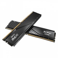 Adata XPG Lancer Blade AX5U6400C3232G-DTLABBK цена и информация | Объём памяти (RAM) | hansapost.ee