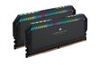Corsair Dominator Platinum RGB CMT32GX5M2B6400C32 цена и информация | Operatiivmälu | hansapost.ee